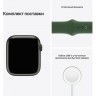 Часы Apple Watch Series 7 GPS, 45mm Starlight Aluminium Case with Starlight Sport Band,Корпус из алюминия цвета «сияющая звезда», спортивный ремешок цвета «сияющая заря» 45 мм 