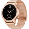 Смарт-часы HONOR Watch Magic 2 Peach Gold