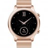 Смарт-часы HONOR Watch Magic 2 Peach Gold