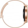 Смарт-часы HONOR Watch Magic 2 Peach Gold