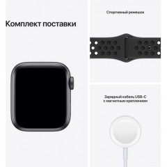 Часы Apple Watch Nike SE GPS, 40mm Space Grey Aluminium Case with Anthracite/Black Nike Sport Band,Корпус из алюминия цвета «серый космос», спортивный ремешок Nike цвета антрацитовый/черный 40 мм 