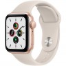 Часы Apple Watch SE GPS, 40mm Gold Aluminium Case with Starlight Sport Band, Корпус из алюминия золотого цвета, спортивный ремешок цвета «сияющая звезда» 40 мм