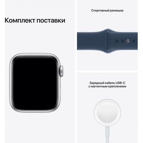 Часы Apple Watch SE GPS, 40mm Silver Aluminium Case with Abyss Blue Sport Band, Корпус из серебристого алюминия, спортивный ремешок цвета «синий омут» 40 мм 