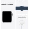 Часы Apple Watch SE GPS, 40mm Silver Aluminium Case with Abyss Blue Sport Band, Корпус из серебристого алюминия, спортивный ремешок цвета «синий омут» 40 мм 
