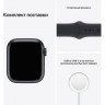 Часы Apple Watch Series 7 GPS, 41mm Midnight Aluminium Case with Midnight Sport Band,Корпус из алюминия цвета «темная ночь», спортивный ремешок цвета «темная ночь» 41 мм 