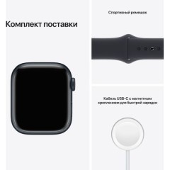 Часы Apple Watch Series 7 GPS, 41mm Midnight Aluminium Case with Midnight Sport Band,Корпус из алюминия цвета «темная ночь», спортивный ремешок цвета «темная ночь» 41 мм 