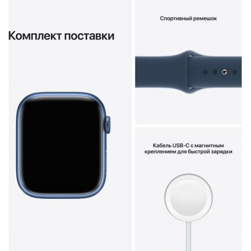Часы Apple Watch Series 7 GPS, 45mm Blue Aluminium Case with Abyss Blue Sport Band,Корпус из алюминия синего цвета, спортивный ремешок цвета «синий омут» 45 мм 
