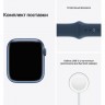 Часы Apple Watch Series 7 GPS, 45mm Blue Aluminium Case with Abyss Blue Sport Band,Корпус из алюминия синего цвета, спортивный ремешок цвета «синий омут» 45 мм 