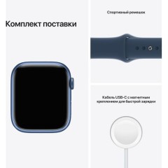 Часы Apple Watch Series 7 GPS, 45mm Blue Aluminium Case with Abyss Blue Sport Band,Корпус из алюминия синего цвета, спортивный ремешок цвета «синий омут» 45 мм 