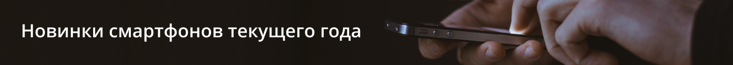 AIMOTO IQ 4G Детские умные часы с голосовым помощником Маруся (черные)
